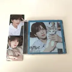 TWS シンユ シニュ はじめまして CD トレカ