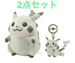 【2点セット】はじまりのピカチュウぬいぐるみ&マスコット
