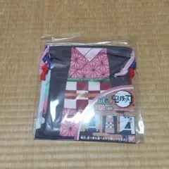 鬼滅の刃巾着３枚セット