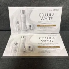 2026年最新】チェルラーホワイトモイスチャーの人気アイテム - メルカリ