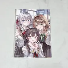 Item thumbnail for item 8baad85e-c94d-434f-b823-0ae5c4ff0de8