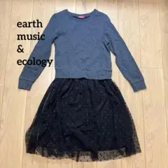 earth music&ecology チュール ドッキング ワンピース ドット