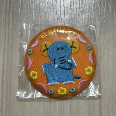 【新品未開封】たべっ子どうぶつ ガチャガチャ 刺繍缶バッジ ぞう