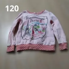 120　ピンク　トレーナー　ねこ　ラメ　トップス