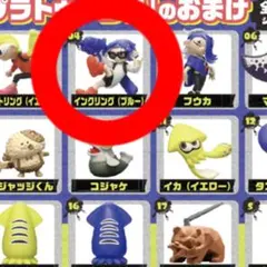 スプラトゥーン3 チョコエッグ