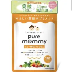 Item thumbnail for item cae750a0-a7e0-4a91-a8a3-d29ae8181660