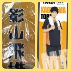 2025年最新】極楽湯のぼりの人気アイテム - メルカリ