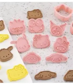 入園準備　サンリオ　クッキー型　8個セット　キャラ弁型抜き　粘土遊び