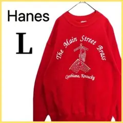 90s 【Hanes】 裏起毛 スウェット トレーナー プリント カジュアル