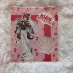 莉犬くん クリスマス アクリルスタンド