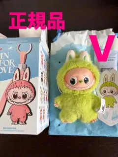 ぱる様 リクエスト 4点 まとめ商品