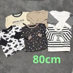 ベビー服まとめ売り　80