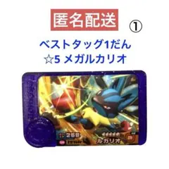 こらりり様 リクエスト 2点 まとめ商品