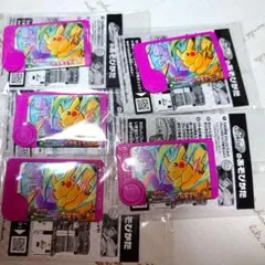 ポケモンフレンダ スペシャルフレンダピック　ピカチュウ 5枚セット