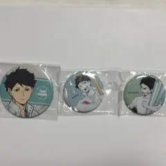 ハイキュー！！ちょこっとくじ缶バッジ及川徹 - メルカリ