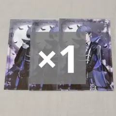 2025年最新】心音くんの人気アイテム - メルカリ