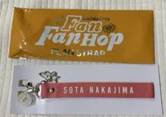 FANTASTICS 八木勇征 FFH フラッグストラップ Amazon.co.jp: 八木勇征 フラッグストラップ 2点セット FAN FAN