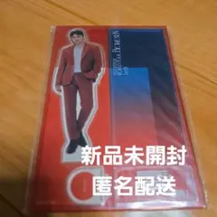 Be the sun ウジ アクスタ