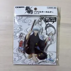 銀魂 坂田銀時 アクリルキーホルダー COSPA アクキー