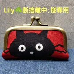 Item thumbnail for item a22681af-f940-4ab4-af47-9b4e06e9e593