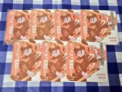 呪術廻戦 アートコースター 禪院真希セット