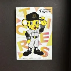プロ野球チップス ラッキーカード 2026年最新】プロ野球チップス ラッキーカードの人気アイテム - メルカリ