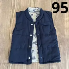 西松屋　ベスト　95cm