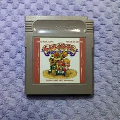 Item thumbnail for item ef6b8753-488c-490a-868d-9396f4416883