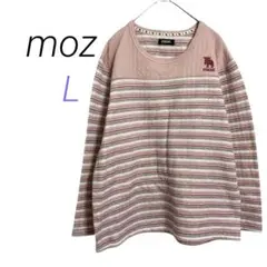 【ける 様】moz【L】暖か長袖カットソー ボーダー柄