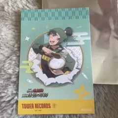 忍たま乱太郎 タワレコカフェ特典 食満留三郎ポストカード