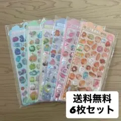 ちさ様 リクエスト 2点 まとめ商品