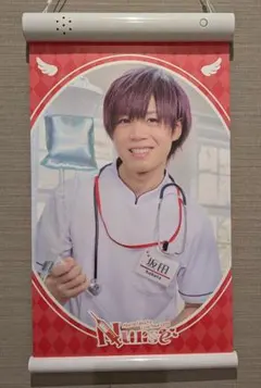 あほの坂田。となりの坂田。Nurse 実写ボイスタペストリー - メルカリ
