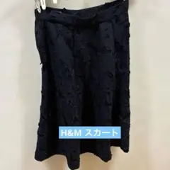H&M スカート　ジャガード