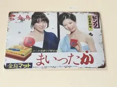 金鳥 金鳥マット レトロ広告 ブリキ看板
