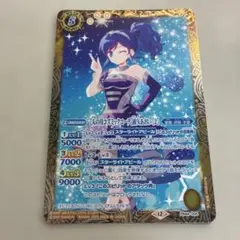 アイカツカード 霧矢あおい 天の川コズミックコーデ排出版 6枚セット