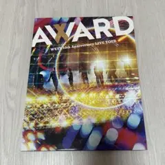 WEST. AWARD Blu-ray 初回盤