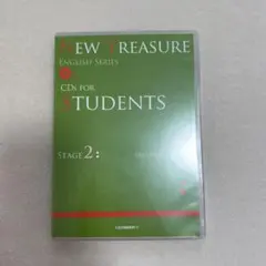 NEW TREASURE ENGLISH SERIES Stage 2