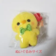 Item thumbnail for item 9b98d431-c1c7-45a4-835d-6b49a5dae71e