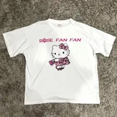 【美品】サンリオ　キティ　50周年　Tシャツ　ROSE FAN FAN Mサイズのサムネイル
