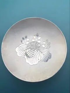 Item thumbnail for item 096e1cec-1ef0-40bd-b72c-af689efee5b3