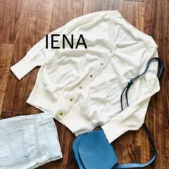 IENA コットンリネンVネックカーディガン