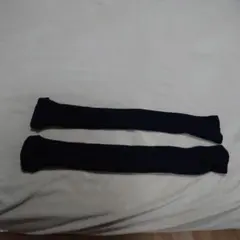 ネイビー リブ編み レッグウォーマー