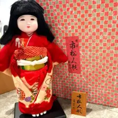 市松人形 10号 お座り 伝統工芸品 着物姿 - メルカリ