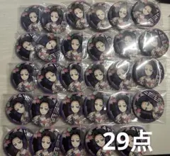 胡蝶しのぶ　京まふ　缶バッジ　29個　鬼滅の刃