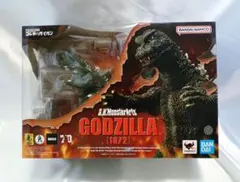 2025年最新】モンスターアーツ ガイガンの人気アイテム - メルカリ