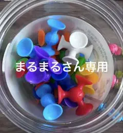 感覚刺激ブロックセット