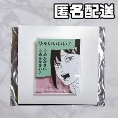 チェンソーマン アクリル バッジ スタンド コレクション レゼ篇 コベニ