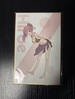 咲-Saki- オンラインくじ C賞 ミニ色紙 愛宕洋榎