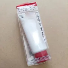 インテグレート ファストスキンメーカー ふきとり洗浄 保湿液 化粧下地 60gのサムネイル