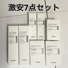COSRX コスアールエックス 美容液 レチノール セラム ブースター
